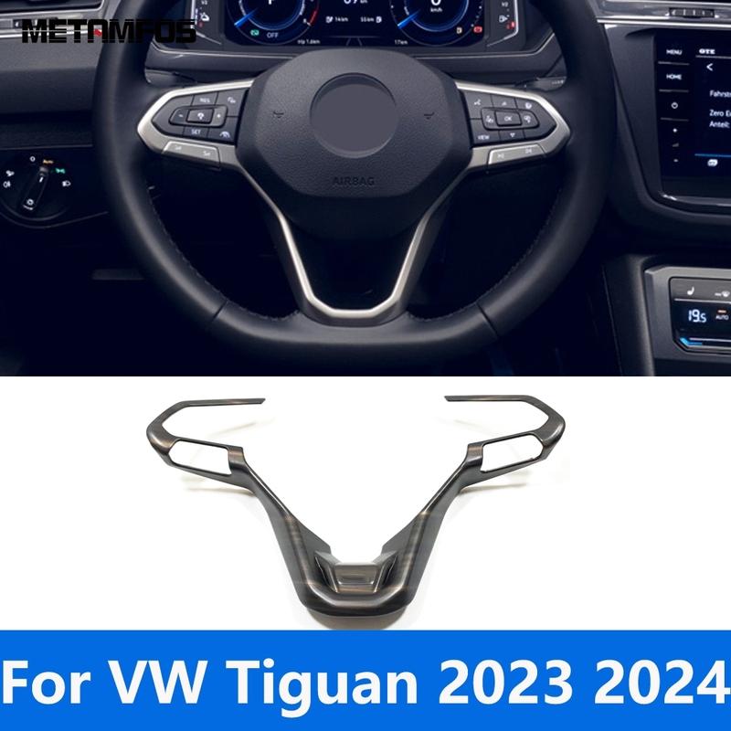 

Accessories For Volkswagen VW Tiguan 2024 Interior Carbon Fiber Steering Wheel Cover Molding Trim Sequ Car Styling