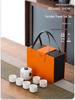Ceramic Travel Kung Fu Tea Set with Portable Storage - Perfect for Business Event Gifts and Logo Customization