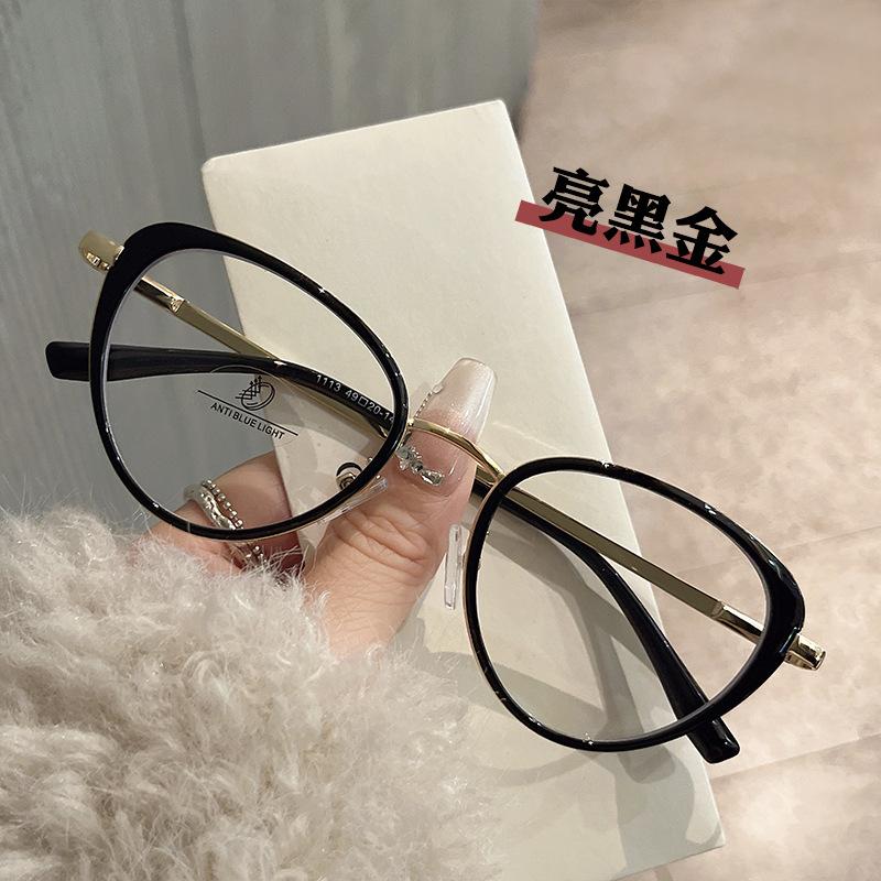 New Fashion Women'S Glasses Frame Cat Eye Shape Anti Blue Light Glasses Women  Material Computer Glasses