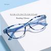 Women'S Glasses  Trend Printed Frame Reading Glasses Men Eye Protection Anti-Blue Light Presbyopia Eyeglasses +1.0~+4.0