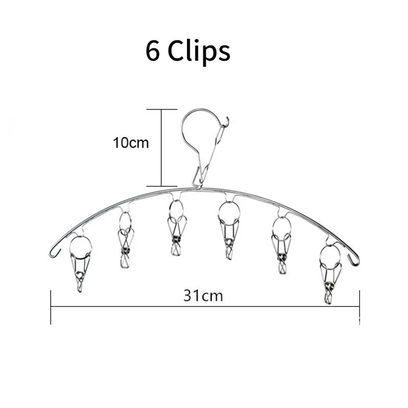 

6/8/10/16/20 штырей из нержавеющей стали вешалка для сушки одежды ветрозащитная вешалка для одежды вешалка для белья вешалка для нижнего белья зажимы для носков