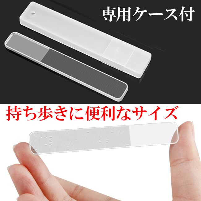 Calus Călcâi Călcâi Calus Călcâi Calus Lavabil Unghie Unghie Sticlă Set Îngrijire "Eooplus" Remover, Pilă, Îndepărtare, Îngrijire, Remover, Pilă, Lustruitor,