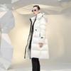 Gaofang Queen 4.0 Women's Long Goose Down Jacket