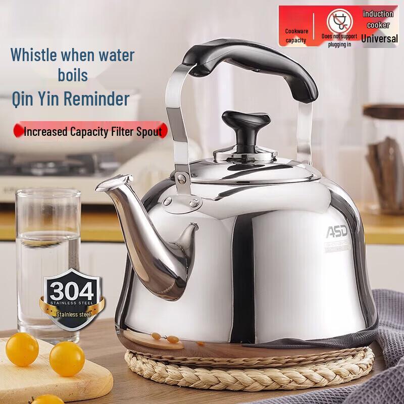 ASD 6L 304 Stainless Steel Whistling Kettle