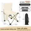 ZISIZ Portable Folding Leisure Chair