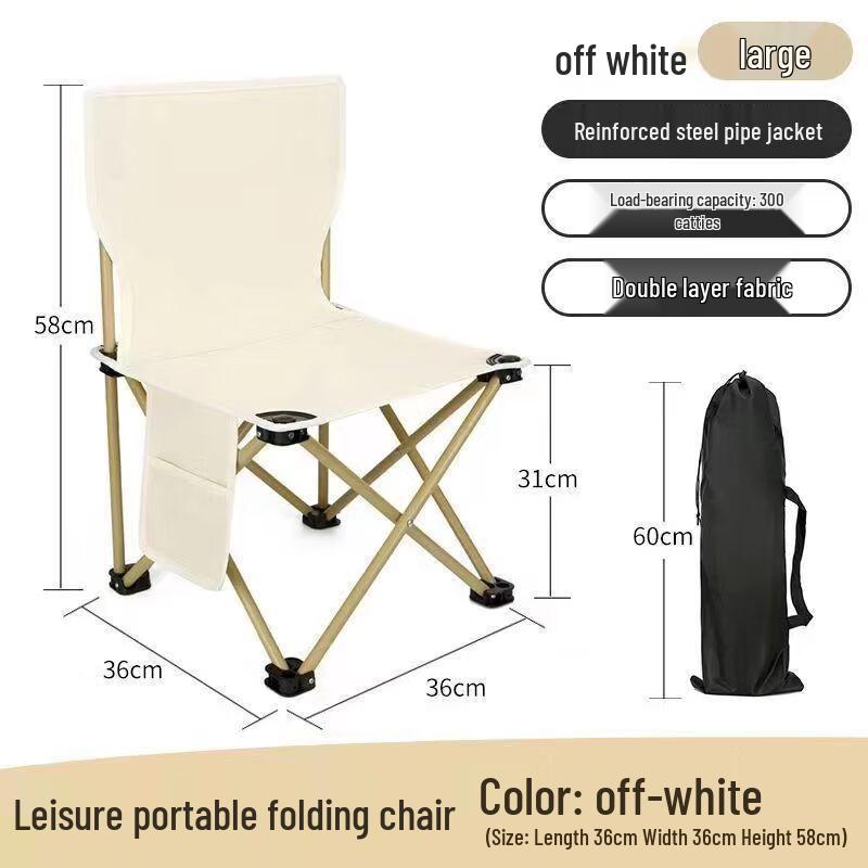 ZISIZ Portable Folding Leisure Chair