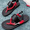 Simple flat-bottomed French two-wear toe herringbone cool slippers, super foreign style, casual beach Roman sandals summer