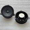 6.5 Inch Auto Front or Rear Door Bass Sound Speaker Horn For Trumpchi GS4 GS5 GS7 GS8 GA4 GA6 2017 2018 2019 2020 2021 2022