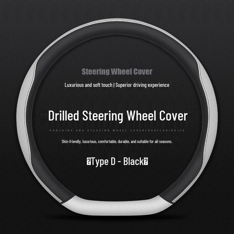 Нескользящая накладка на руль Buick Zhi Jing L7 2025 Default