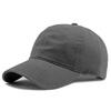 Outdoor baseball cap, adjustable, suitable for group advertising, can be embroidered with a logo, plain solid-color cap