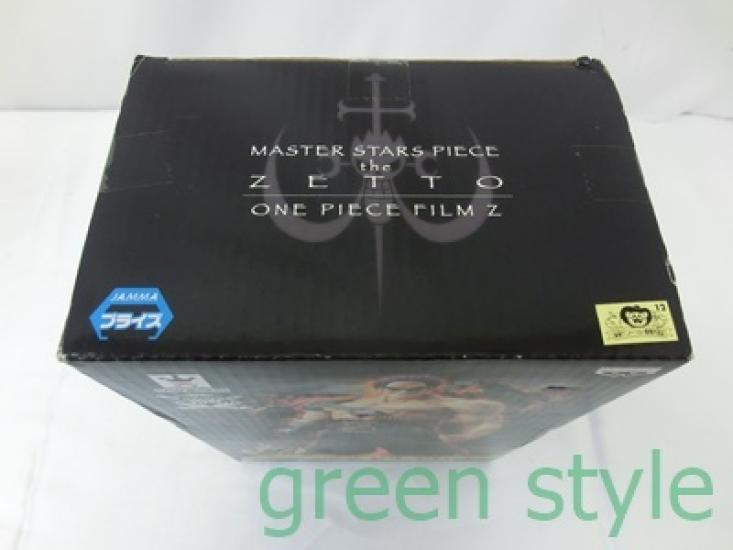 One Piece Film Z MASTER STARS PIECE THE ZETTO Zett Type In Banpresto Unopened (1 Total)