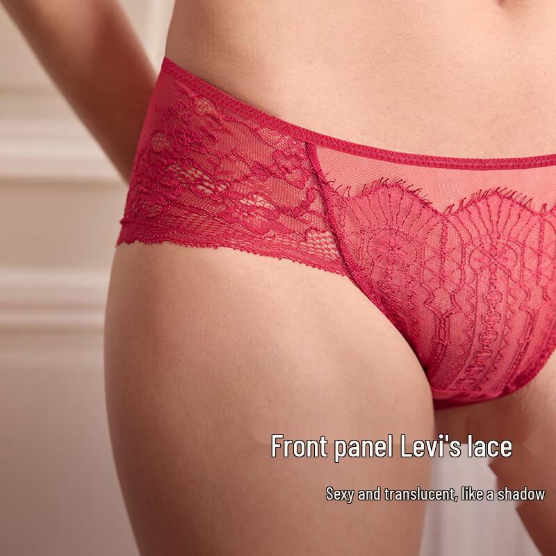 Maniform Women's Sexy Lace Mid-Low Waist Briefs