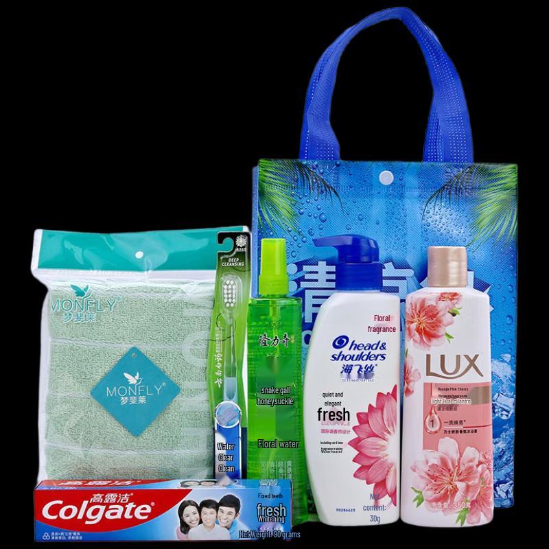 Yisanwei Cooling & Personal Care Employee Gift Set