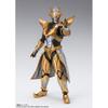 SHFiguarts Ultra Galaxy Fight Clash of Destiny Absolute Tartarus Ca.. 150 mm bewegliche Figur aus PVC und ABS, bemalt