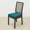 1/2/4/6 Pieces Leaf Jacquard Chair Seat Cover Scratch Resistant Soft Stretch Dust Cover