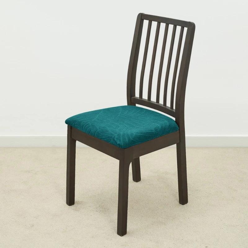 1/2/4/6 Pieces Leaf Jacquard Chair Seat Cover Scratch Resistant Soft Stretch Dust Cover