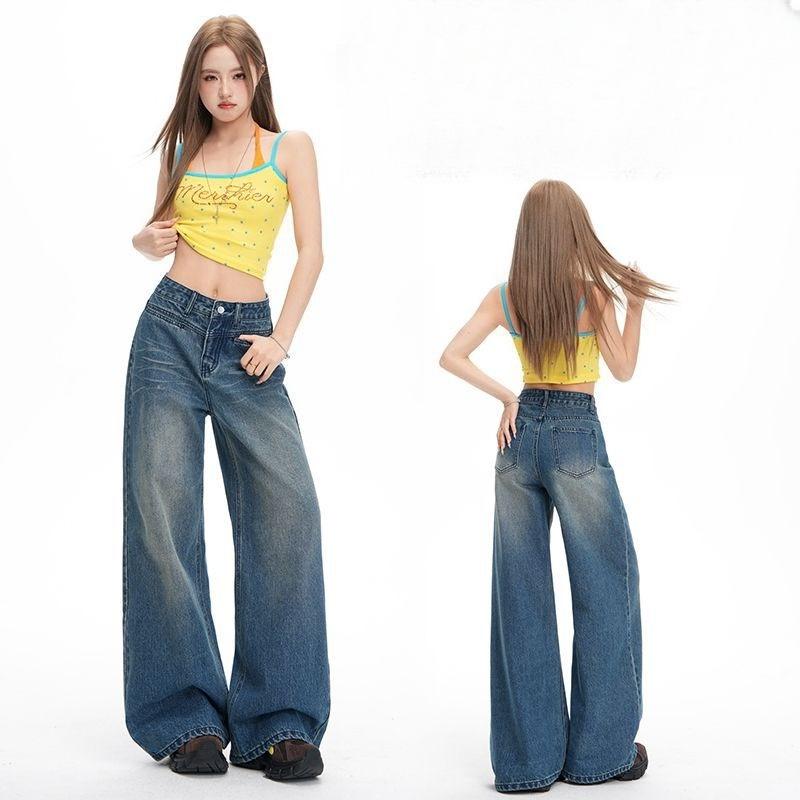 Spring Summer Vintage Washed Cat Whisker High Waist Relaxed Slim Straight Wide Leg Denim Pants For Women Casual Pants Oversize Denim Trousers