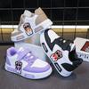 Kids' Breathable Low-Top Skate Shoes - Wear-Resistant, Soft Sole, Comfortable Sports Sneakers with Cartoon Designs for Boys and Girls