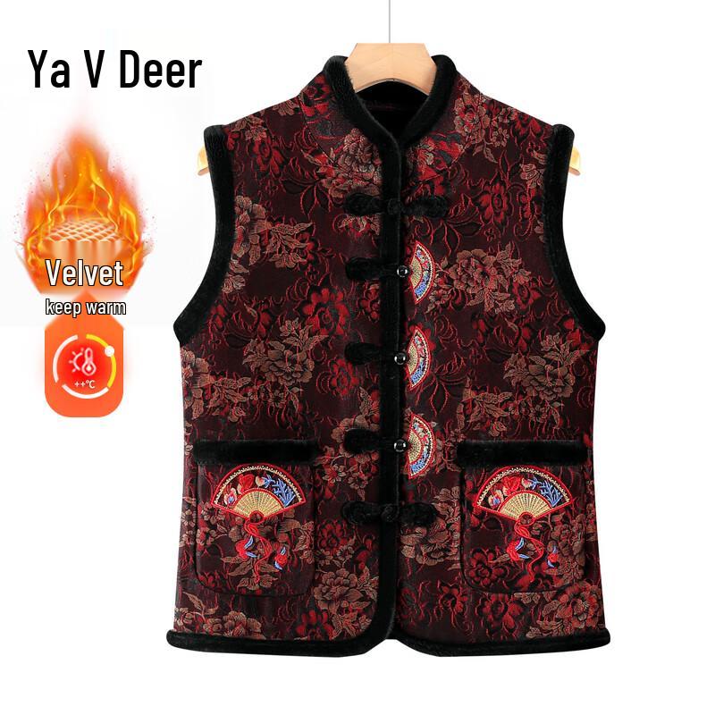 

Yalu Women s New Chinese Style Thickened Vest 6XL