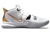Nike Kyrie 7 EP 'Rings' CQ9327-101