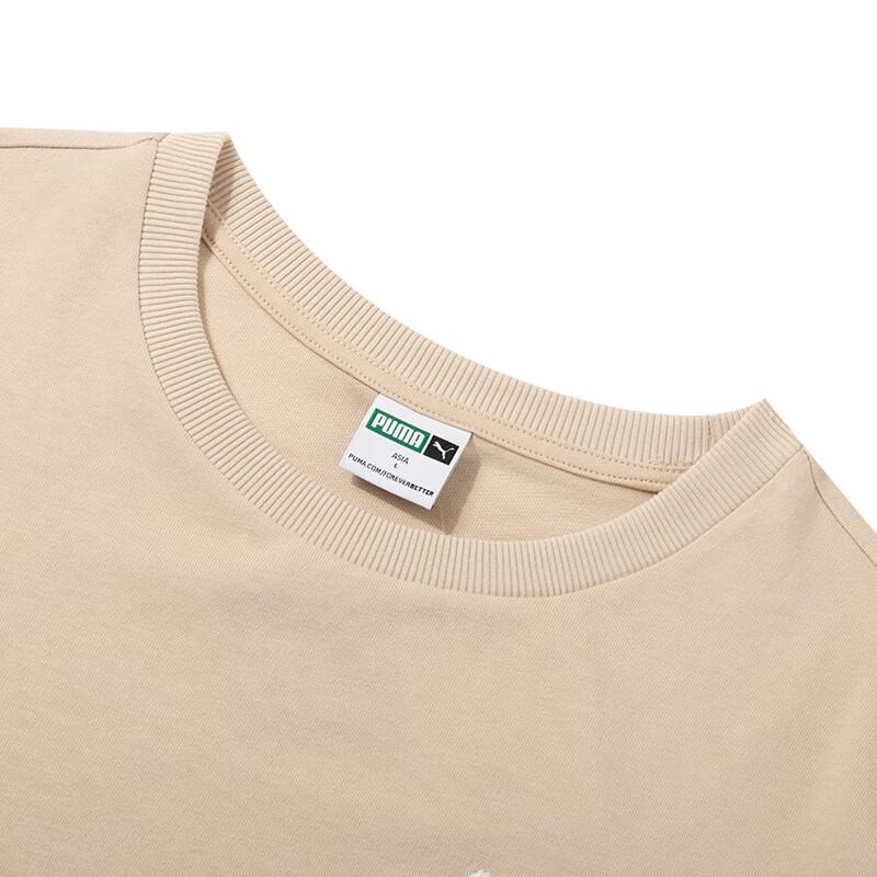 Puma Solid Color Casual Sport Training Comfortable Round Neck Short Sleeve T-Shirt SS24 Men Tops Apricot 630353-91