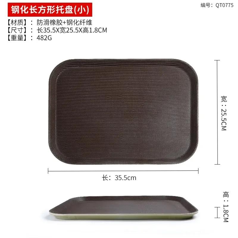 

Anti-Drop Non-slip Rubber Service Tray Nordic Breakfast Serving Tray Perfume Tray Multifunctional Kitchen Storage Organization