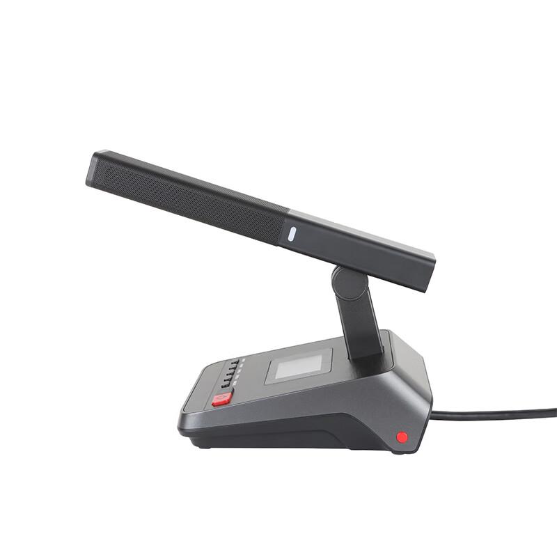 

Hushan DS-C7F Wired Chairman Unit (CN version)