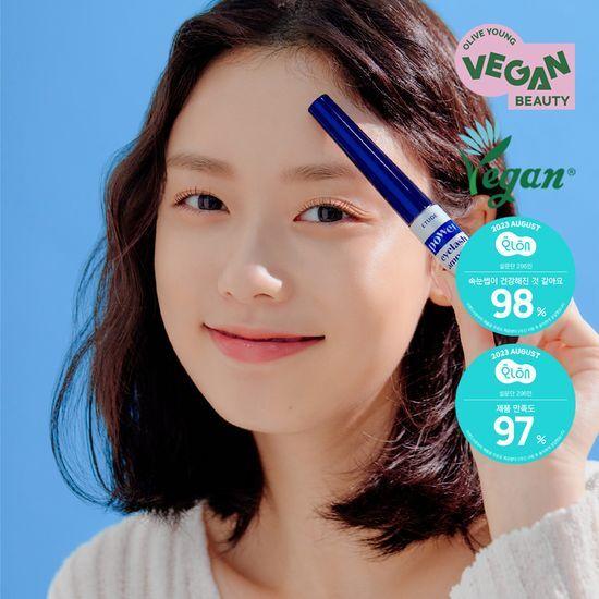 Etude Power Lash Eyelash Nutrient 6g