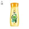 Luoshen Mugwort Anti-Itch Body Wash