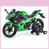 Металева Мотоциклетна Репліка Kawasaki Ninja 400 З Динамічними Функціями Для Дітей