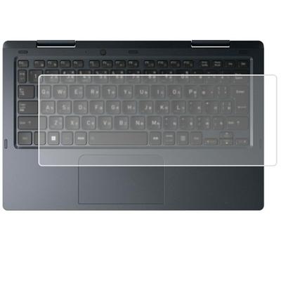 ClearView Keyboard Cover Protector for Dynabook V Series/VZ Series (2022-2025 Models) - Made In Japan