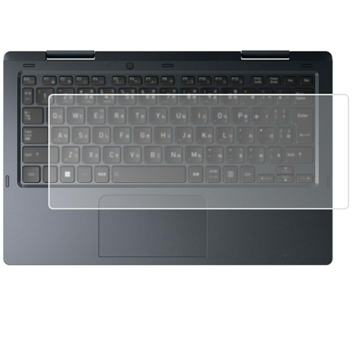 

ClearView Keyboard Cover Protector for Dynabook V Series/VZ Series (2022-2025 Models) - Made in Japan