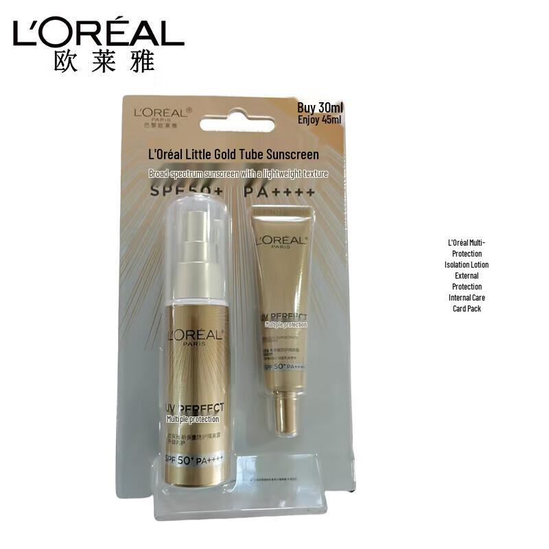 L'Oréal UV Defender Sunscreen & Isolation Series