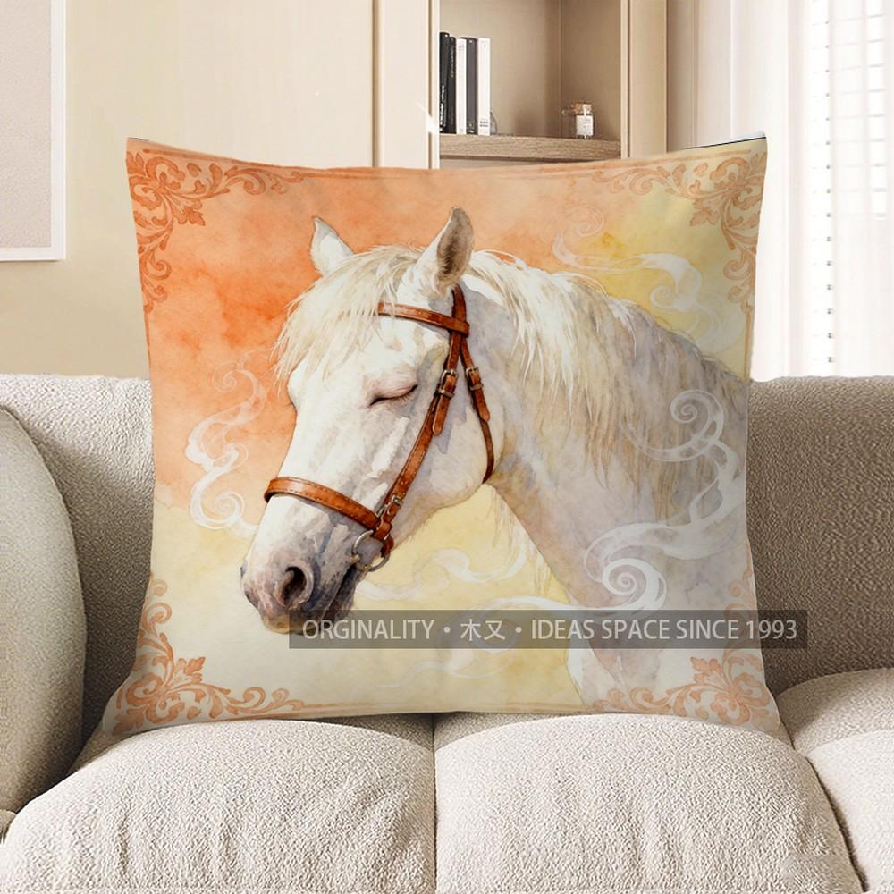 

2D Sleeping White Horse: Elegant Decorative Pillow Pattern Cushion Cover Suitable For Sofa Bedroom Car Pillow Cover 40x40cm