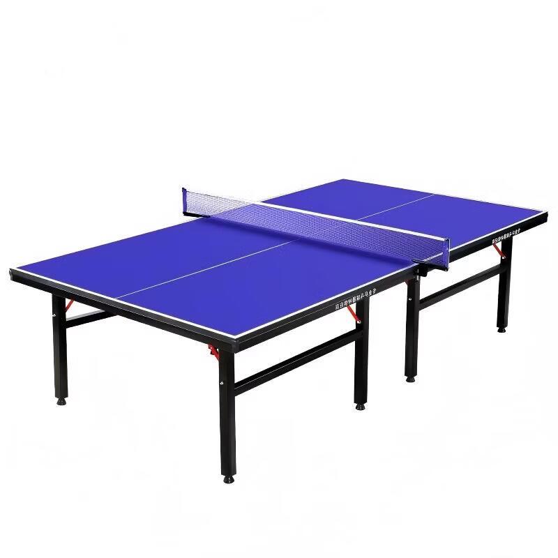 AILAITE Indoor Foldable Ping Pong Table