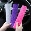 Plush Shoulder Guard for Car Seat Belts - Extended Length, Solid Color Velvet - Child Safety Strap Cover