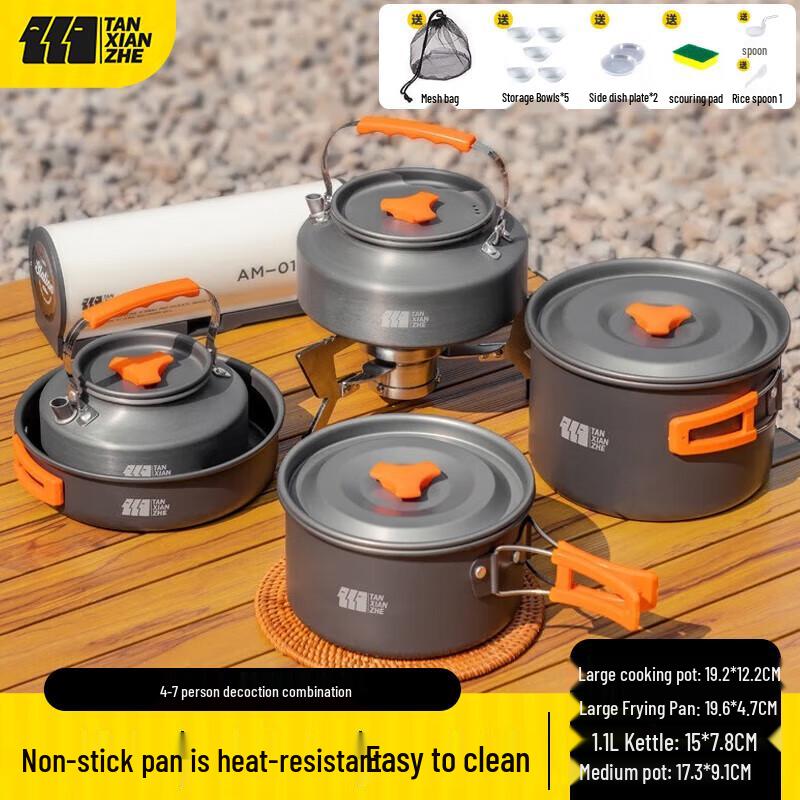 Explorer Outdoor Camping Cookware Set