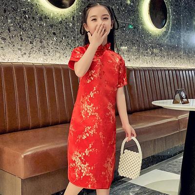 2023 Chinese Style Floral Cheongsam for Girls - Birthday, Banquet & Performance Dress