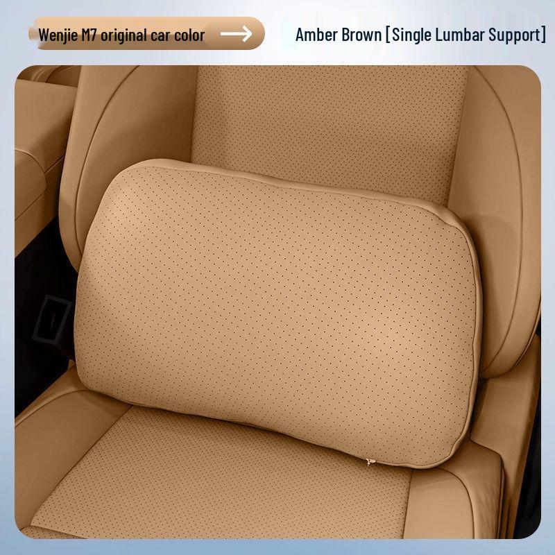 Wenjie M7 Car Accessories: Headrest, Lumbar Support, and Neck Pillow for Interior Comfort.