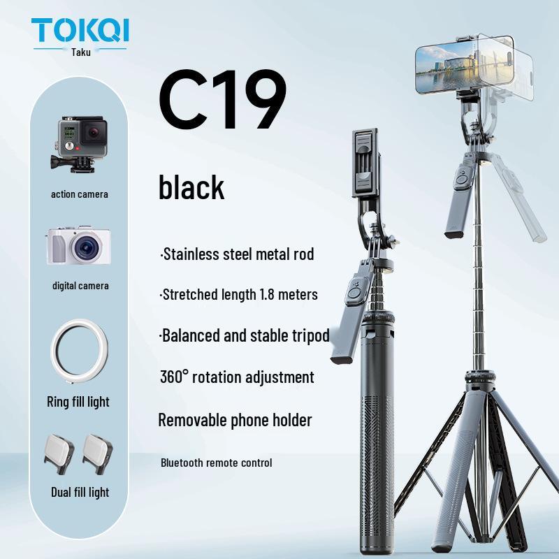 C18 Multifunctional Bluetooth Selfie Stick & Tripod