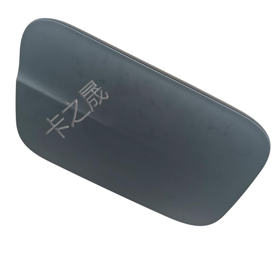 Compatible Fuel Tank Cap Cover for Mercedes-Benz E-Class (Part No. 2127570006)