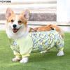 Waterproof Dog Dust-proof Clothing High-elasticity Anti-Slip Dog Jumpsuit Breathable Adjustable Dog Leg Protectors Adventure