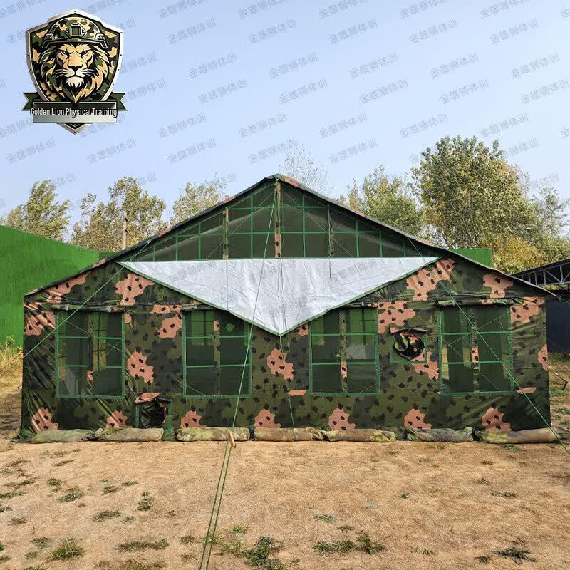 Jinxiongshi Training 2006 72 Sqm Dining Tent