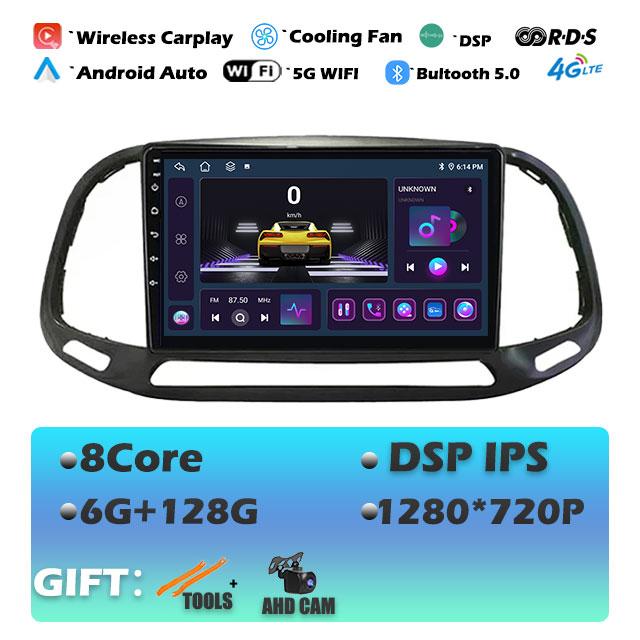 9'' For Fiat Doblo 2015 - 2020 DSP RDS Car Radio Android 14 GPS Navigation Auto Stereo Wifi Bluetooth Multimedia Player