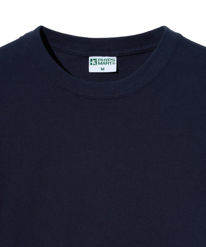 Pibseumateu Deep Blueberry Basic Crop T-Shirt