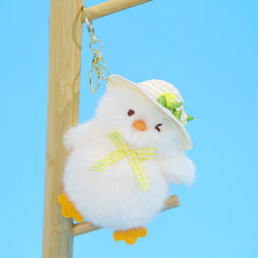 Plush Animal Keychain With Straw Hat For Girls Perfect As Bag Decor Gift