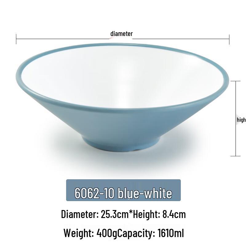 A5 Melamine Douli Noodle Bowl