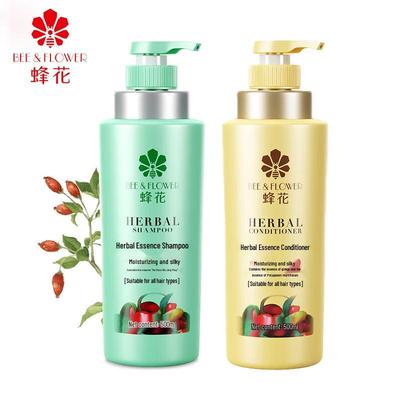 Faflow Herbal Essence Feuchtigkeitsspendendes Reparatur Shampoo & Spülung Set