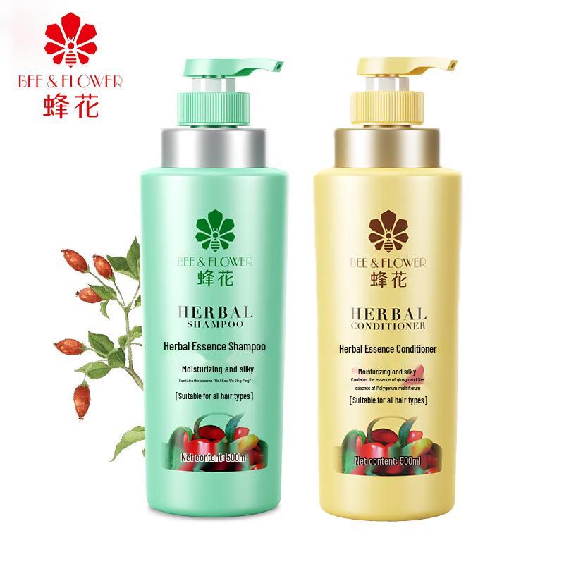 

Faflow Herbal Essence Hydrating Repair Shampoo & Conditioner Set
