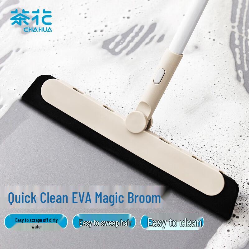 EVA Magic Broom & Water Scraper
